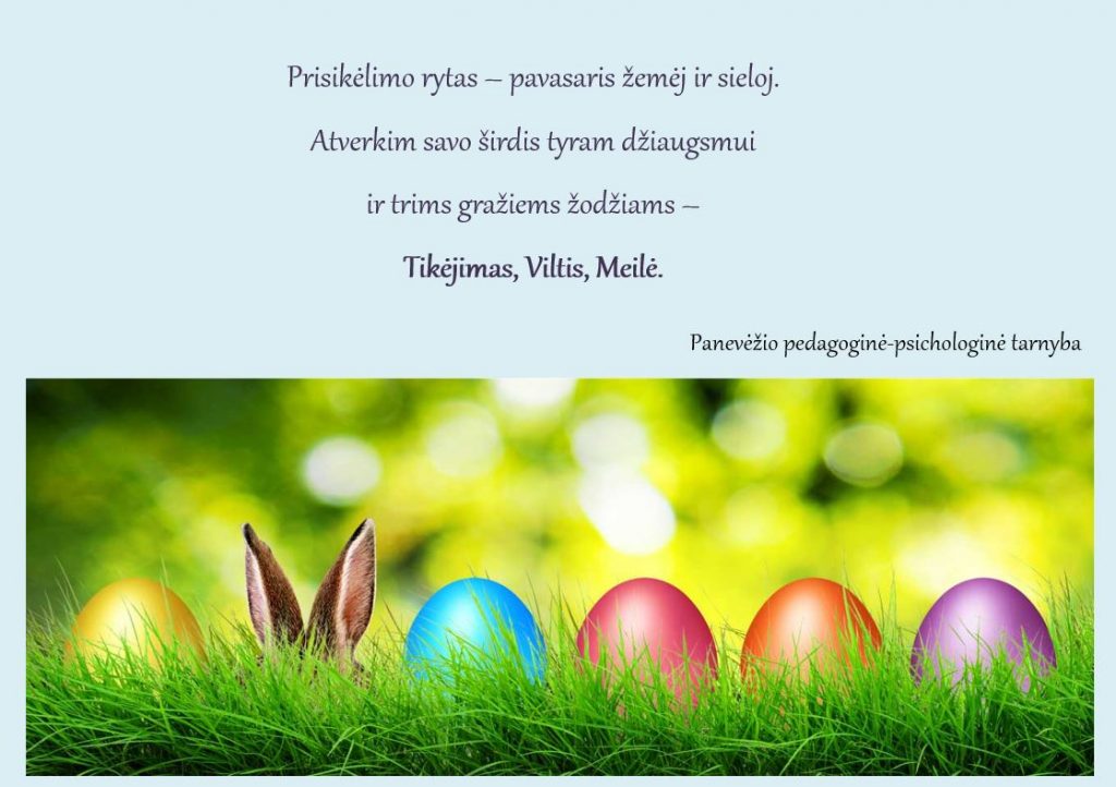 sveikinimas