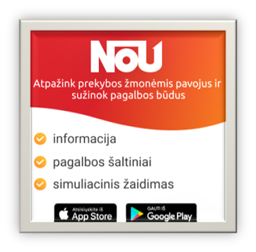 nou.png