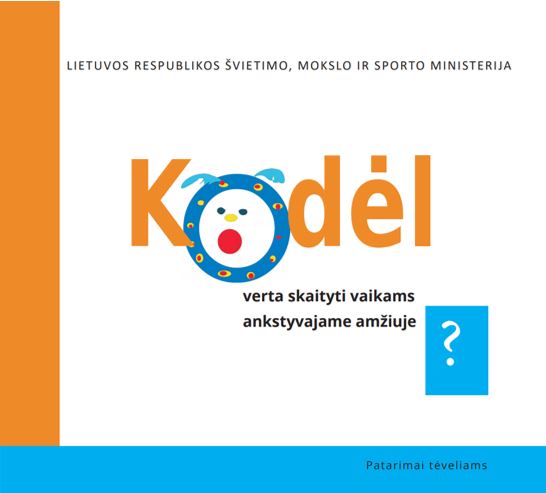 kodel verta
